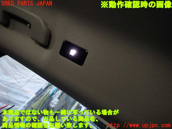 2UPJ-36736413]DSオートモビルズ・DS 3(DS3 クロスバック)(D34HN05)ルームランプ3 (左 2列目) 中古_m0002.jpg