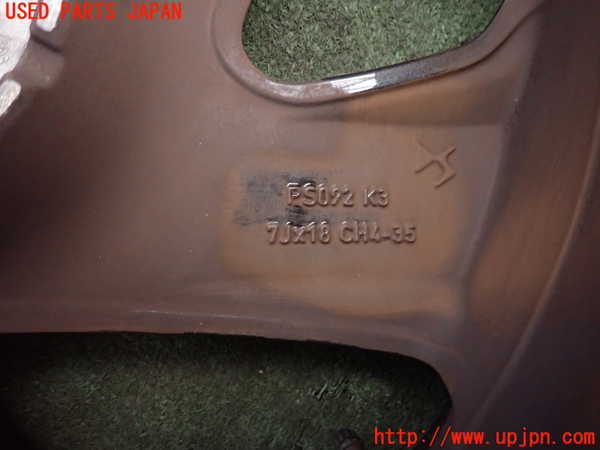 2UPJ-36739044]DSオートモビルズ・DS 3(DS3 クロスバック)(D34HN05)タイヤ　ホイール　1本④ 215/55R18 中古_m0005.jpg