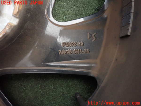2UPJ-36739043]DSオートモビルズ・DS 3(DS3 クロスバック)(D34HN05)タイヤ　ホイール　1本③ 215/55R18 中古_m0004.jpg