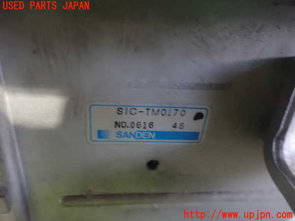 2UPJ-36742451]インプレッサ WRX-STi(GVF)インタークーラー1 中古_m0003.jpg