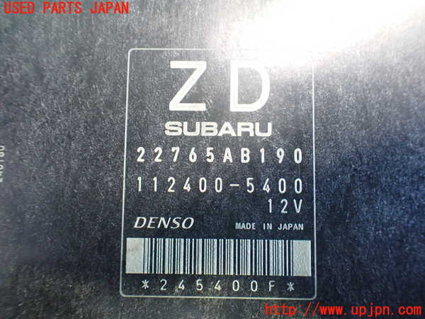5UPJ-36746110]インプレッサ WRX-STi(GVF)エンジンコンピューター 中古_m0002.jpg