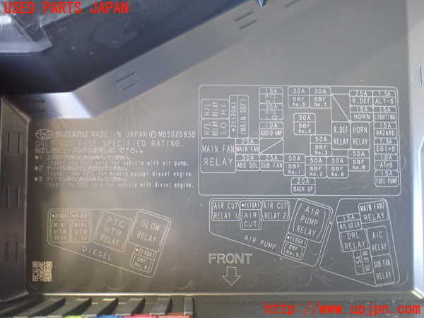 2UPJ-36746741]インプレッサ WRX-STi(GVF)ヒューズボックス1(EGルーム内助手席側) 中古_m0002.jpg