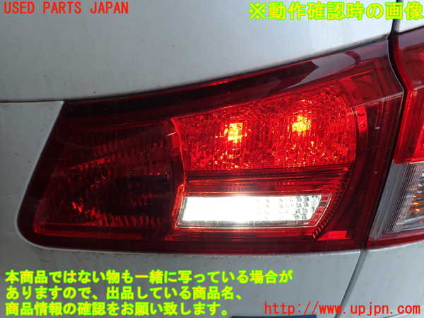 2UPJ-36751550]レクサス・IS F(USE20)右リアフィニッシャー 中古_m0005.jpg