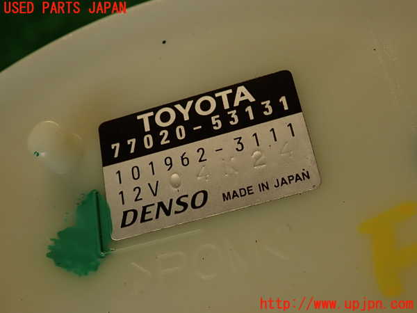 2UPJ-36752510]レクサス・IS F(USE20)燃料ポンプ 中古_m0003.jpg