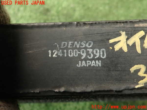 2UPJ-36752481]レクサス・IS F(USE20)オイルクーラー1 中古_m0005.jpg