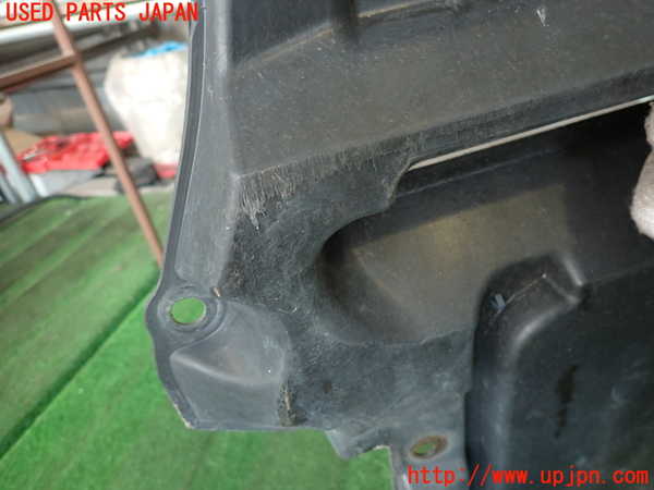 2UPJ-36752170]レクサス・IS F(USE20)エンジンアンダーカバー (ジャンク品) 中古_m0002.jpg