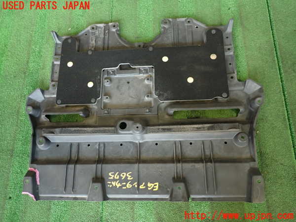 2UPJ-36752170]レクサス・IS F(USE20)エンジンアンダーカバー (ジャンク品) 中古_m0004.jpg