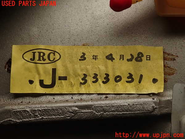2UPJ-36753010]レクサス・IS F(USE20)ミッション AT 2UR-GSE (ジャンク品) 中古_m0003.jpg