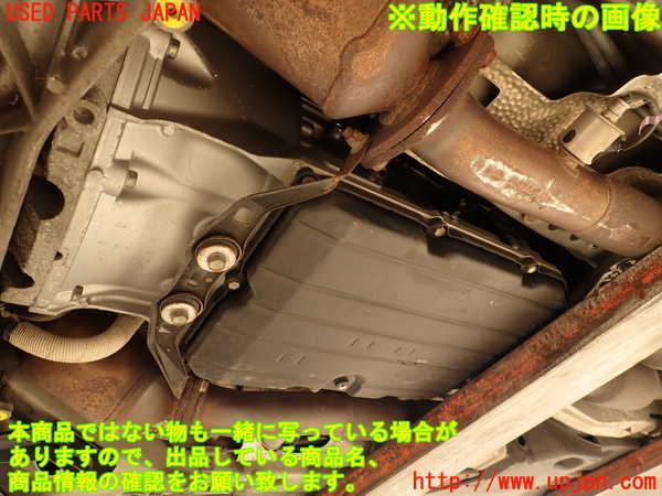 2UPJ-36753010]レクサス・IS F(USE20)ミッション AT 2UR-GSE (ジャンク品) 中古_m0005.jpg