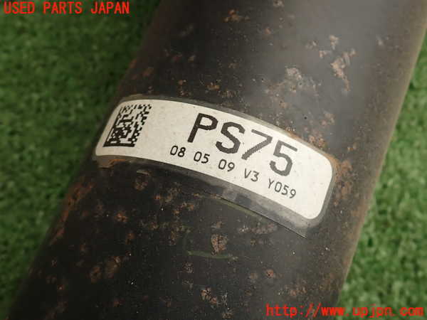 2UPJ-36753410]レクサス・IS F(USE20)リアプロペラシャフト 中古_m0003.jpg