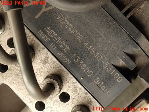 2UPJ-36754040]レクサス・IS F(USE20)ABSアクチュエーター 中古_m0002.jpg