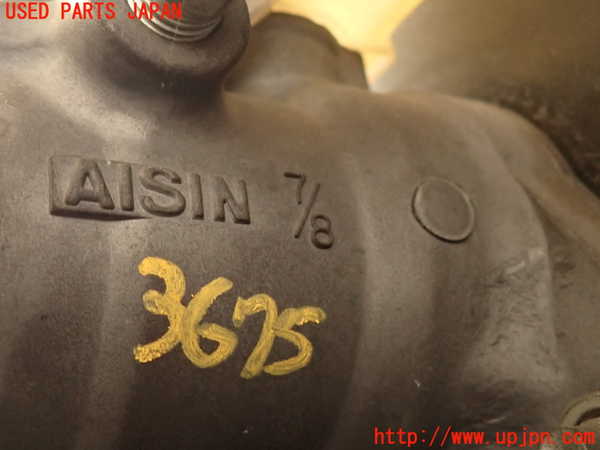 2UPJ-36754050]レクサス・IS F(USE20)ブレーキマスターシリンダー 中古_m0002.jpg