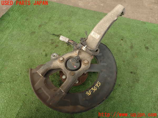 2UPJ-36754295]レクサス・IS F(USE20)左フロントナックルハブ 中古_m0002.jpg