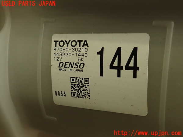 2UPJ-36756081]レクサス・IS F(USE20)エバポレーター1 中古_m0003.jpg