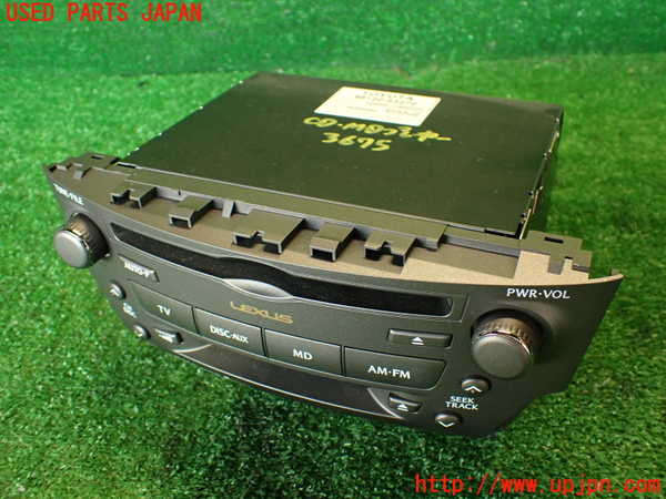 2UPJ-36756500]レクサス・IS F(USE20)CD&MDプレイヤー 中古_m0001.jpg