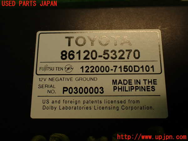 2UPJ-36756500]レクサス・IS F(USE20)CD&MDプレイヤー 中古_m0004.jpg