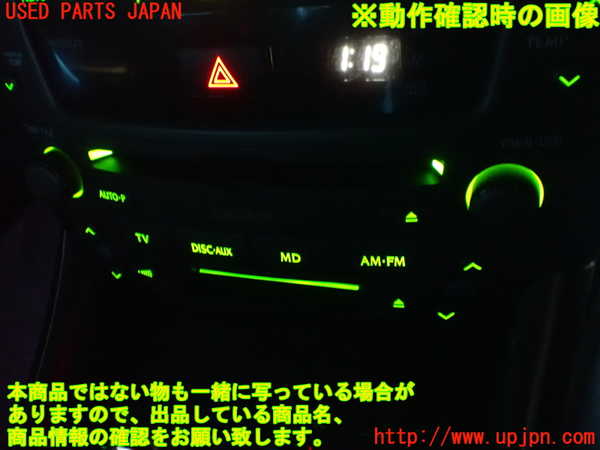 2UPJ-36756500]レクサス・IS F(USE20)CD&MDプレイヤー 中古_m0005.jpg