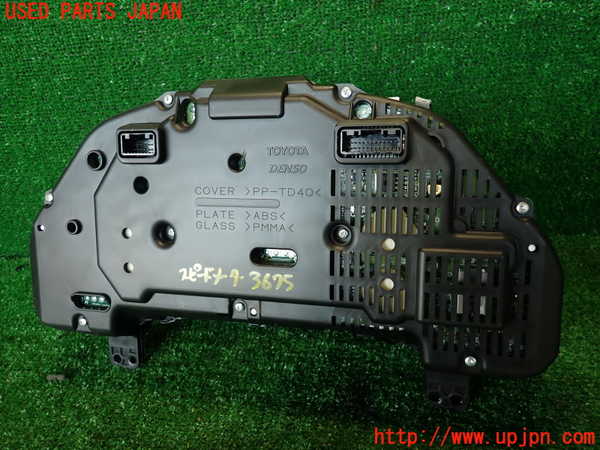 2UPJ-36756170]レクサス・IS F(USE20)スピードメーター 中古_m0002.jpg