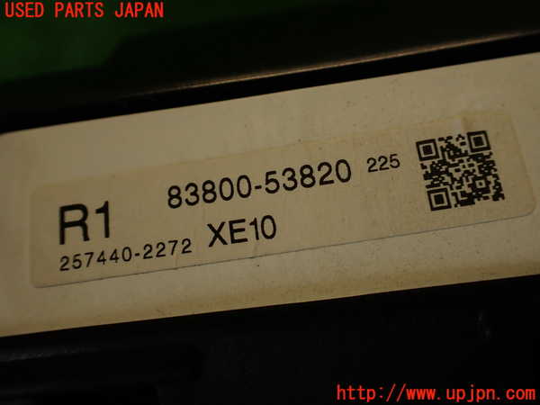 2UPJ-36756170]レクサス・IS F(USE20)スピードメーター 中古_m0004.jpg