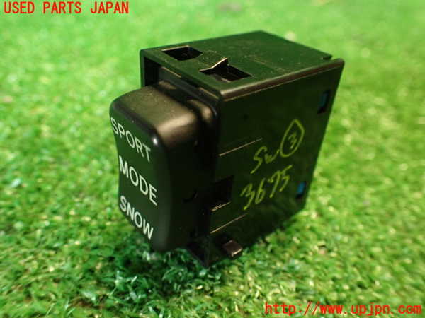 2UPJ-36756308]レクサス・IS F(USE20)スイッチ3 (走行モード切替) 中古_m0001.jpg