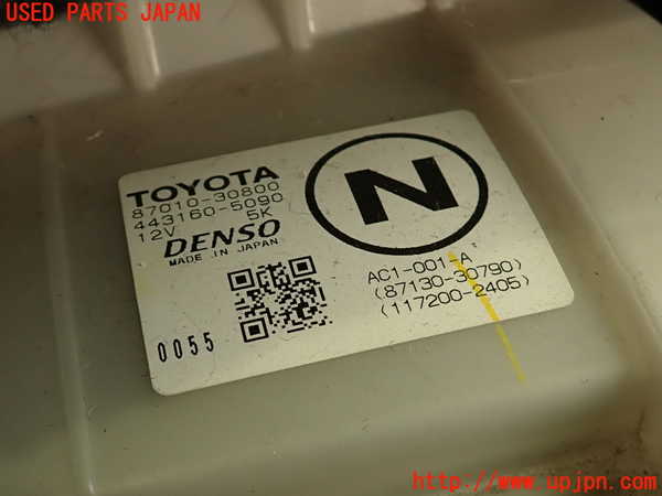 2UPJ-36756095]レクサス・IS F(USE20)ブロアファン(ブロアーファン) 中古_m0003.jpg