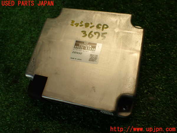 2UPJ-36756115]レクサス・IS F(USE20)ミッションコンピューター 中古_m0001.jpg