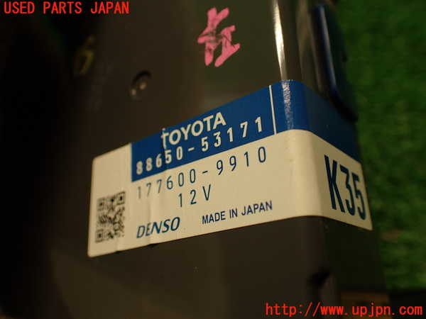 2UPJ-36756147]レクサス・IS F(USE20)コンピューター2 (AC CONTROL) 中古_m0004.jpg