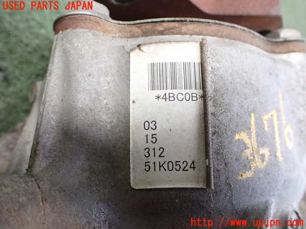 2UPJ-36763300]エクストレイル ハイブリッド(HNT32)トランスファー 中古_m0002.jpg