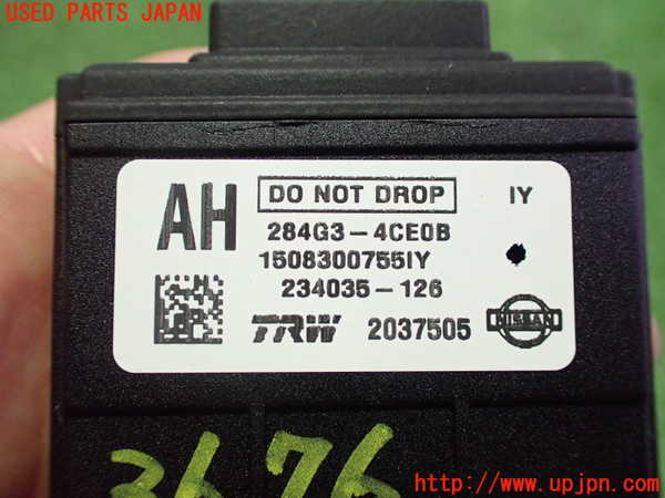 5UPJ-36766381]エクストレイル ハイブリッド(HNT32)センサー1(カメラ) 中古_m0004.jpg