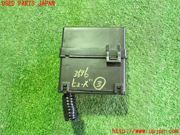 2UPJ-36766743]エクストレイル ハイブリッド(HNT32)ヒューズボックス3(ラゲッジ内) 中古_m0001.jpg