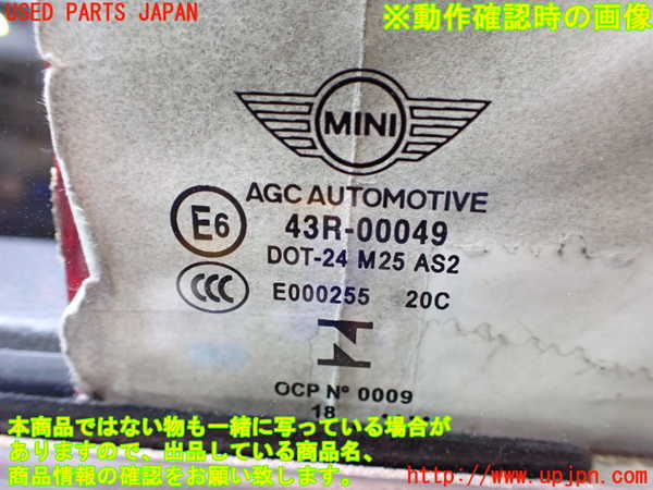 2UPJ-36771260]BMW ミニ(MINI)ジョンクーパーワークス(JCW)(XMJCW)左前ドア (43R-00049) 中古_m0005.jpg