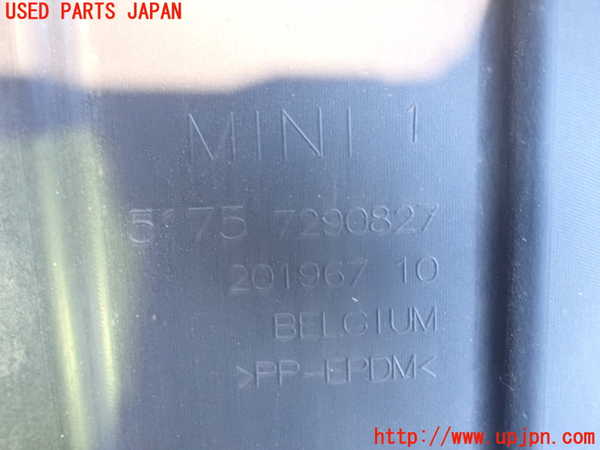 2UPJ-36771723]BMW ミニ(MINI)ジョンクーパーワークス(JCW)(XMJCW)アンダーカバー3 中古_m0003.jpg