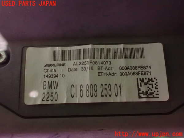2UPJ-36776589]BMW ミニ(MINI)ジョンクーパーワークス(JCW)(XMJCW)カーナビゲーション HDD 中古_m0002.jpg