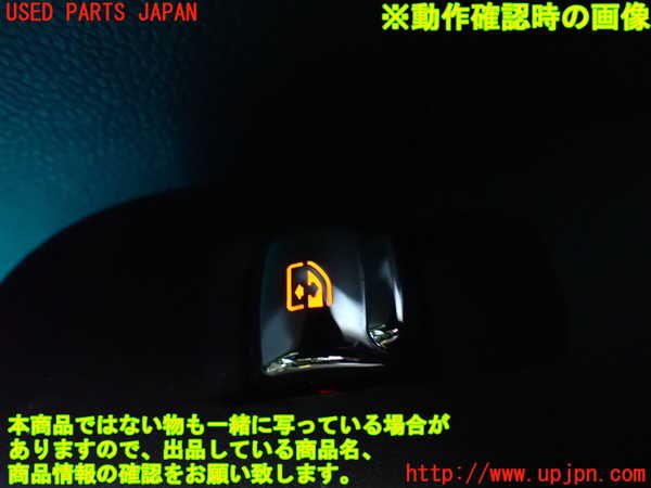 2UPJ-36776245]BMW ミニ(MINI)ジョンクーパーワークス(JCW)(XMJCW)左前パワーウィンドウスイッチ 中古_m0004.jpg