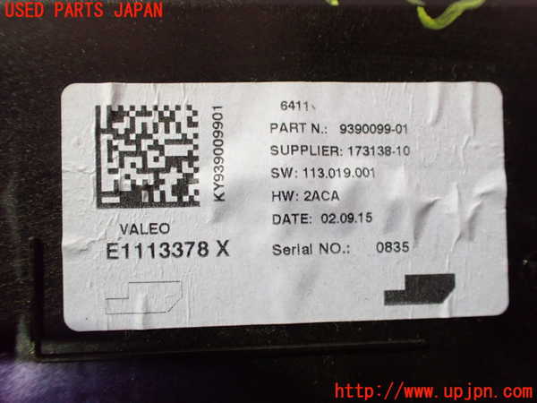 2UPJ-36776148]BMW ミニ(MINI)ジョンクーパーワークス(JCW)(XMJCW)コンピューター3 中古_m0003.jpg