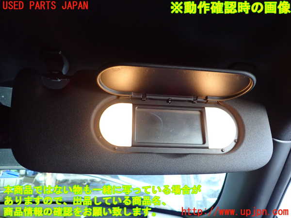 2UPJ-36777625]BMW ミニ(MINI)ジョンクーパーワークス(JCW)(XMJCW)室内サンバイザー右側 中古_m0004.jpg