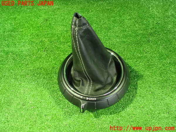 2UPJ-36777575]BMW ミニ(MINI)ジョンクーパーワークス(JCW)(XMJCW)シフトブーツ 中古_m0001.jpg