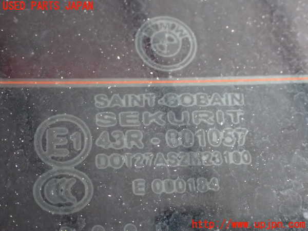 2UPJ-36781560]BMW 320i クーペ(WA20)(E92)リアガラス 中古(43R-801057 M231)_m0002.jpg