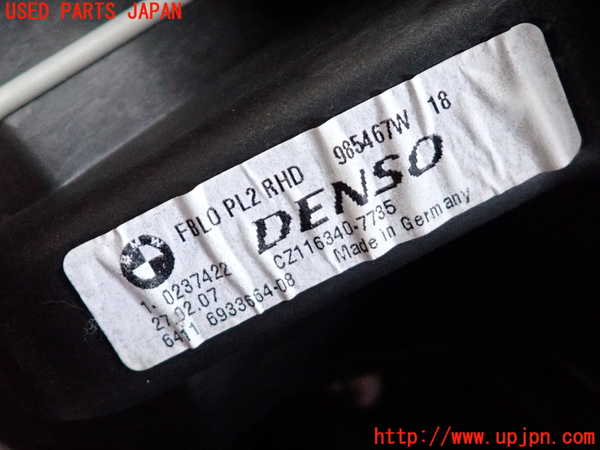 2UPJ-36786081]BMW 320i クーペ(WA20)(E92)エバポレーター1 中古_m0004.jpg