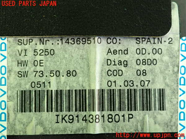 2UPJ-36786170]BMW 320i クーペ(WA20)(E92)スピードメーター 中古_m0003.jpg