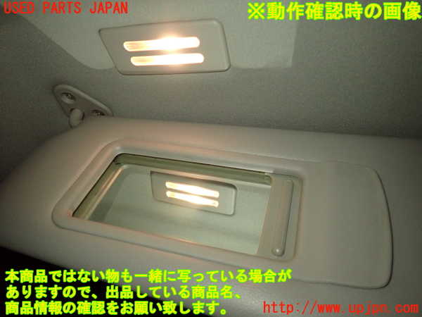 2UPJ-36787630]BMW 320i クーペ(WA20)(E92)室内サンバイザー左側 中古_m0004.jpg