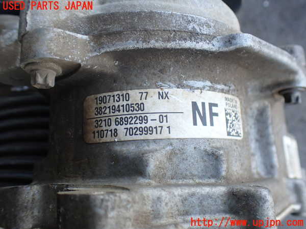 2UPJ-36794235]BMW X1(HT20)パワステギアボックス 中古 (F48)_m0003.jpg