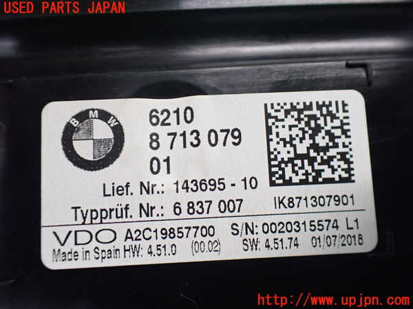 2UPJ-36796170]BMW X1(HT20)スピードメーター 中古 (F48)_m0003.jpg