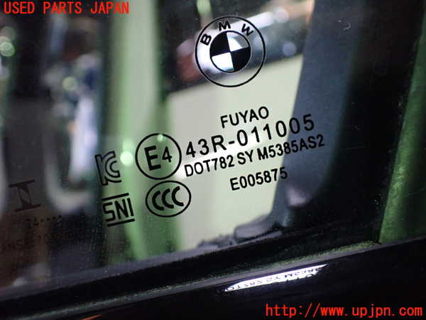 5UPJ-36801260]BMW 218i アクティブツアラー U06(62BX15)左前ドア FUYAO M5385 中古_m0004.jpg