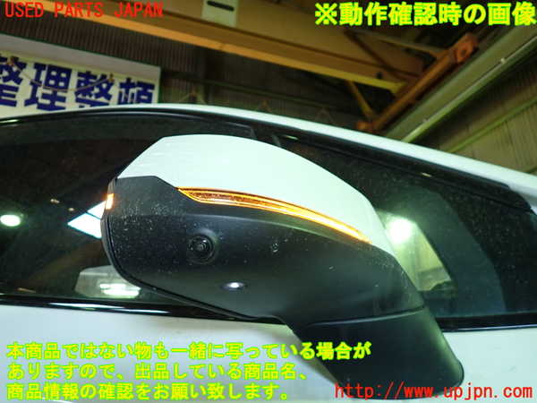 1UPJ-36801210]BMW 218i アクティブツアラー U06(62BX15)右ドアミラー 中古_m0005.jpg