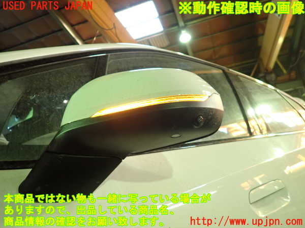 1UPJ-36801212]BMW 218i アクティブツアラー U06(62BX15)左ドアミラー 中古_m0005.jpg