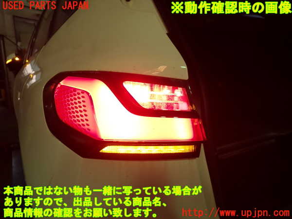 1UPJ-36801536]BMW 218i アクティブツアラー U06(62BX15)左テールランプ 中古_m0005.jpg