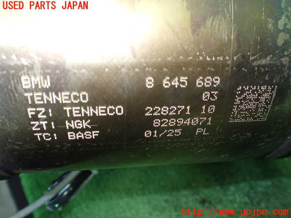 1UPJ-36802661]BMW 218i アクティブツアラー U06(62BX15)触媒1 中古_m0005.jpg