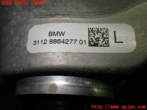 1UPJ-36805186]BMW 218i アクティブツアラー U06(62BX15)左フロントロアアーム1 中古_m0005.jpg