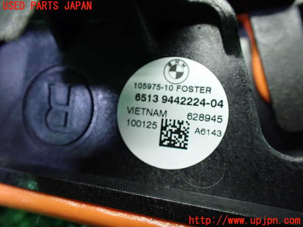 1UPJ-36806530]BMW 218i アクティブツアラー U06(62BX15)ウーハー 中古_m0003.jpg